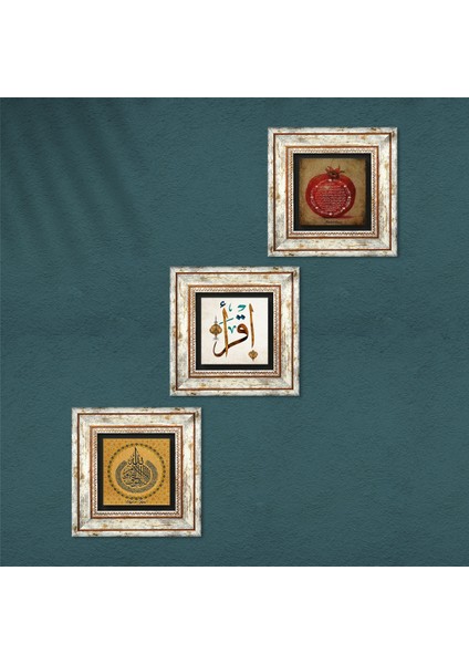 Ayet-el Kürsi, İlk Ayet 'Oku', Bereket Duası Çerçeveli Taş Duvar Tablosu 3’lü Set - Dekoratif Modern Sanat, Ev ve Ofis Dekoru |TK3-339| fırsatları