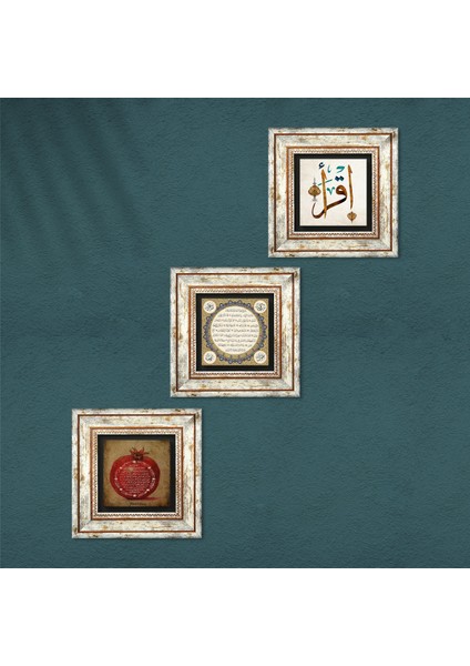 İlk Ayet 'Oku', Hilye-i Şerif, Bereket Duası Taş Duvar Tablosu Çerçeveli Duvar Dekoru 3 Parça Tablo Seti Wall Art T3-34