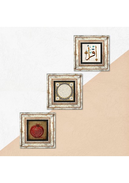 İlk Ayet 'Oku', Hilye-i Şerif, Bereket Duası Taş Duvar Tablosu Çerçeveli Duvar Dekoru 3 Parça Tablo Seti Wall Art T3-34