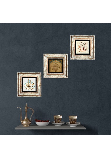 Muhammed Resulullah Lafzı, Allah Lafzı, Bereket Duası Çerçeveli Taş Duvar Tablosu 3’lü Set - Dekoratif Modern Sanat, Ev ve Ofis Dekoru |TK3-675|
