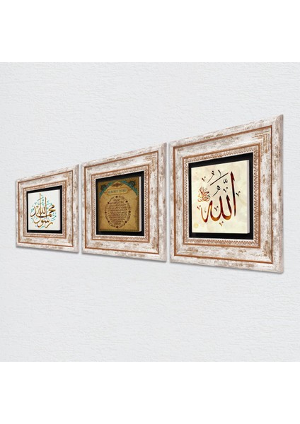 Muhammed Resulullah Lafzı, Allah Lafzı, Bereket Duası Çerçeveli Taş Duvar Tablosu 3’lü Set - Dekoratif Modern Sanat, Ev ve Ofis Dekoru |TK3-675| fiyatları
