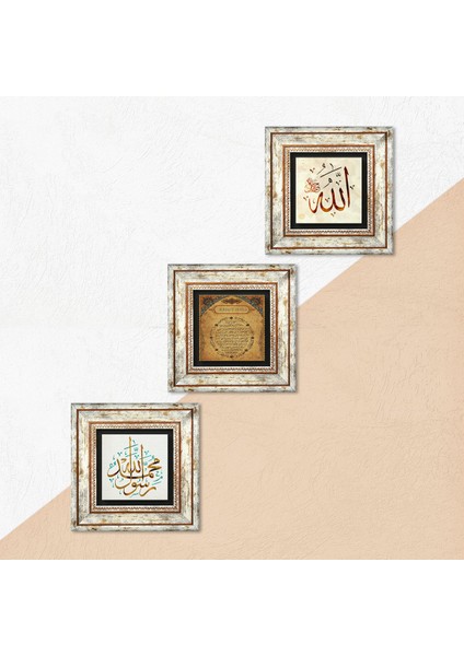 Muhammed Resulullah Lafzı, Allah Lafzı, Bereket Duası Çerçeveli Taş Duvar Tablosu 3’lü Set - Dekoratif Modern Sanat, Ev ve Ofis Dekoru |TK3-675| indirimleri