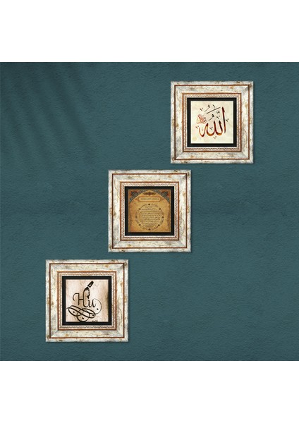 Hu, Allah Lafzı, Bereket Duası Çerçeveli Taş Duvar Tablosu 3’lü Set - Dekoratif Modern Sanat, Ev ve Ofis Dekoru |TK3-679| fırsatları