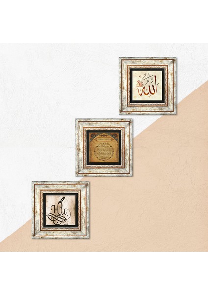 Hu, Allah Lafzı, Bereket Duası Çerçeveli Taş Duvar Tablosu 3’lü Set - Dekoratif Modern Sanat, Ev ve Ofis Dekoru |TK3-679| indirimleri