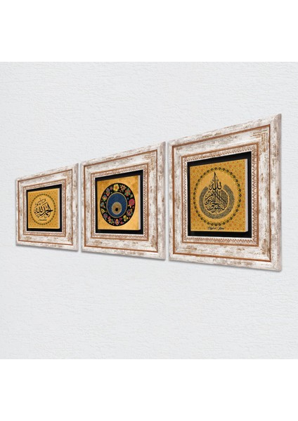 Stone Ayet-el Kürsi, Elhamdülillah, Nazar Çerçeveli Taş Duvar Tablosu 3’lü Set - Dekoratif Modern Sanat, Ev ve Ofis Dekoru |TK3-306| fiyatları