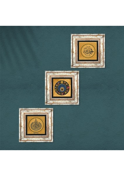 Stone Ayet-el Kürsi, Elhamdülillah, Nazar Çerçeveli Taş Duvar Tablosu 3’lü Set - Dekoratif Modern Sanat, Ev ve Ofis Dekoru |TK3-306| fırsatları