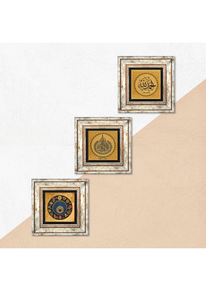 Stone Ayet-el Kürsi, Elhamdülillah, Nazar Çerçeveli Taş Duvar Tablosu 3’lü Set - Dekoratif Modern Sanat, Ev ve Ofis Dekoru |TK3-306| indirimleri