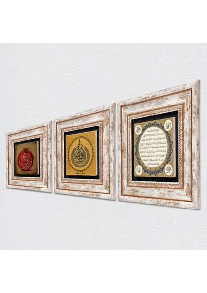 Ayet-el Kürsi, Hilye-i Şerif, Bereket Duası Taş Duvar Tablosu Çerçeveli Duvar Dekoru 3 Parça Tablo Seti Wall Art T3-52