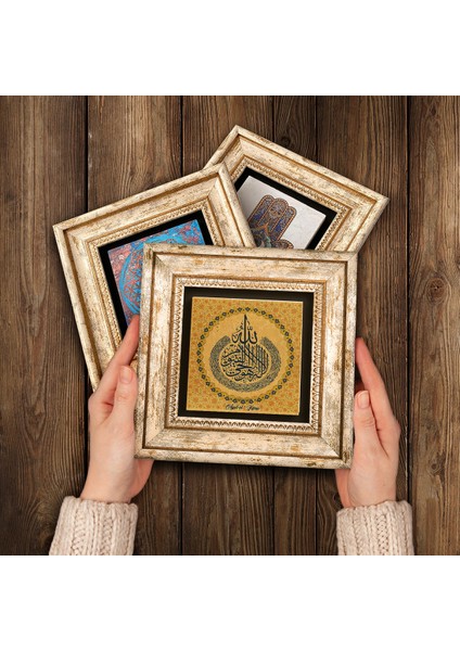 Ayet-el Kürsi, Hilye-i Şerif, Bereket Duası Taş Duvar Tablosu Çerçeveli Duvar Dekoru 3 Parça Tablo Seti Wall Art T3-52