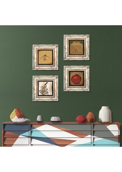 Hiç, Hu, Esma'ül Hüsna, Bereket Duası Taş Duvar Tablosu Çerçeveli Duvar Dekoru 4 Parça Tablo Seti Wall Art T4-1388