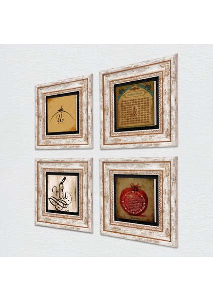 Hiç, Hu, Esma'ül Hüsna, Bereket Duası Taş Duvar Tablosu Çerçeveli Duvar Dekoru 4 Parça Tablo Seti Wall Art T4-1388