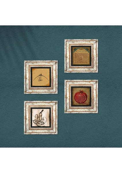 Hiç, Hu, Esma'ül Hüsna, Bereket Duası Taş Duvar Tablosu Çerçeveli Duvar Dekoru 4 Parça Tablo Seti Wall Art T4-1388