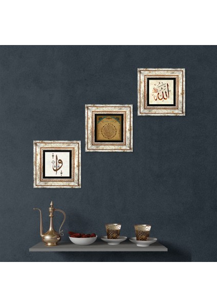 Elif Vav, Allah Lafzı, Bereket Duası Çerçeveli Taş Duvar Tablosu 3’lü Set - Dekoratif Modern Sanat, Ev ve Ofis Dekoru |TK3-680|