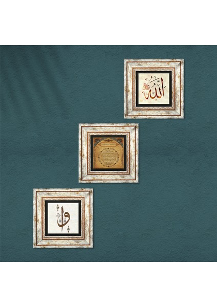 Elif Vav, Allah Lafzı, Bereket Duası Çerçeveli Taş Duvar Tablosu 3’lü Set - Dekoratif Modern Sanat, Ev ve Ofis Dekoru |TK3-680| fırsatları