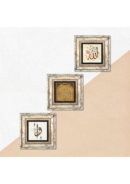 Elif Vav, Allah Lafzı, Bereket Duası Çerçeveli Taş Duvar Tablosu 3’lü Set - Dekoratif Modern Sanat, Ev ve Ofis Dekoru |TK3-680| indirimleri
