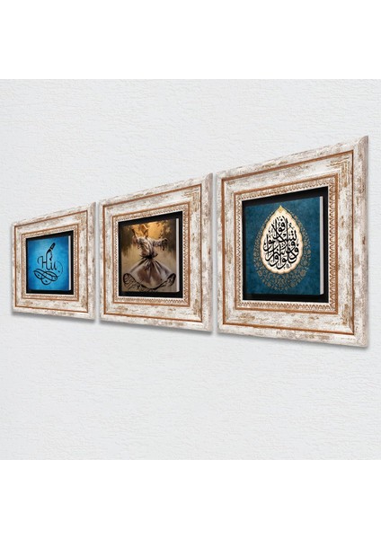 Stone Semazen, Hu, Araf Suresi 31.Ayet Çerçeveli Taş Duvar Tablosu 3’lü Set - Dekoratif Modern Sanat, Ev ve Ofis Dekoru |TK3-69| fiyatları