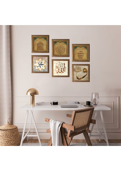 İslami Taş Duvar Tablosu Ahşap Çerçeveli Duvar Dekoru 6 Parça Tablo Seti Wall Art W6-25