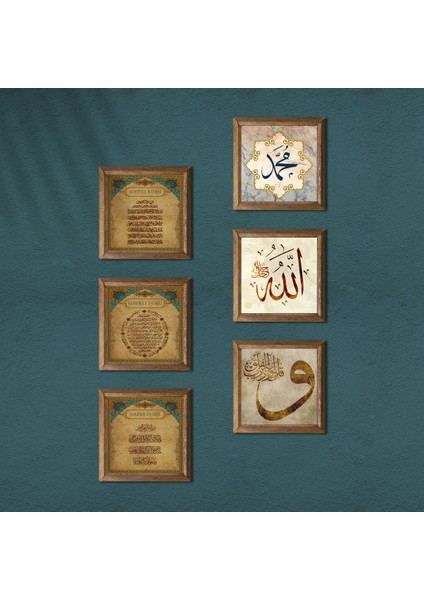 İslami Taş Duvar Tablosu Ahşap Çerçeveli Duvar Dekoru 6 Parça Tablo Seti Wall Art W6-25