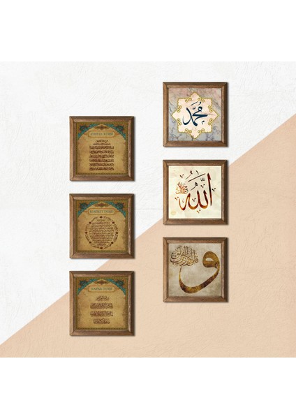 İslami Taş Duvar Tablosu Ahşap Çerçeveli Duvar Dekoru 6 Parça Tablo Seti Wall Art W6-25