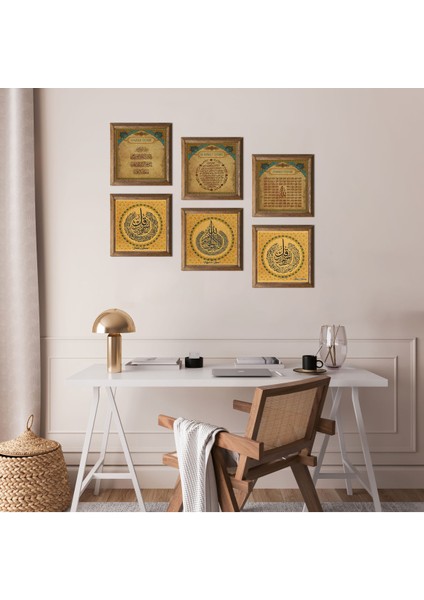 İslami Taş Duvar Tablosu Ahşap Çerçeveli Duvar Dekoru 6 Parça Tablo Seti Wall Art W6-46
