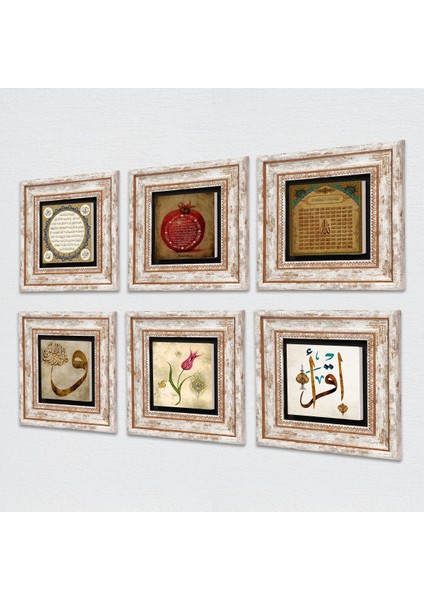 Stone İslami Çerçeveli Taş Duvar Tablosu 6’lı Set - Dekoratif Modern Sanat, Ev ve Ofis Dekoru |TK6-58| fiyatları