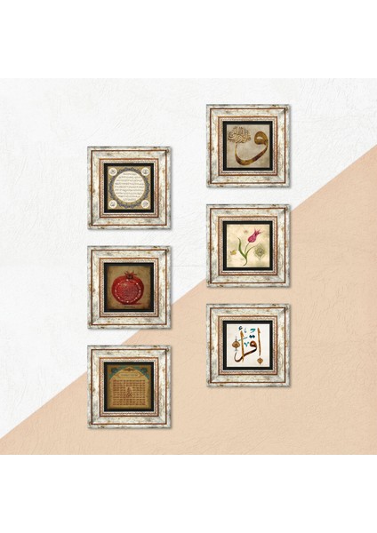 Stone İslami Çerçeveli Taş Duvar Tablosu 6’lı Set - Dekoratif Modern Sanat, Ev ve Ofis Dekoru |TK6-58| indirimleri