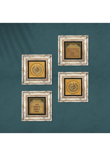 Nas Suresi, Felak Suresi, Nazar Duası, Esma'ül Hüsna Taş Duvar Tablosu Çerçeveli Duvar Dekoru 4 Parça Tablo Seti Wall Art T4-1027 fırsatları