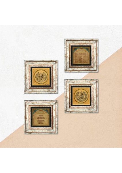 Nas Suresi, Felak Suresi, Nazar Duası, Esma'ül Hüsna Taş Duvar Tablosu Çerçeveli Duvar Dekoru 4 Parça Tablo Seti Wall Art T4-1027 indirimleri