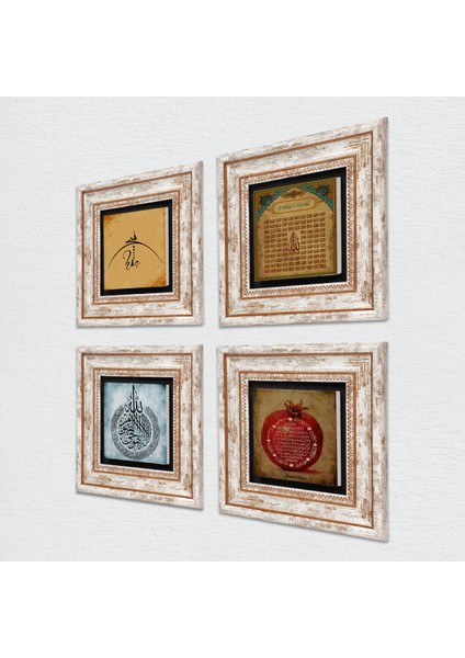 Hiç, Ayet-el Kürsi, Esma'ül Hüsna, Bereket Duası Taş Duvar Tablosu Çerçeveli Duvar Dekoru 4 Parça Tablo Seti Wall Art T4-1390 fiyatları