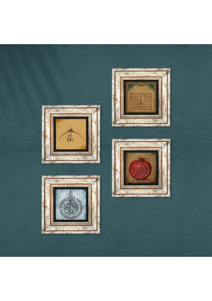 Hiç, Ayet-el Kürsi, Esma'ül Hüsna, Bereket Duası Taş Duvar Tablosu Çerçeveli Duvar Dekoru 4 Parça Tablo Seti Wall Art T4-1390 fırsatları