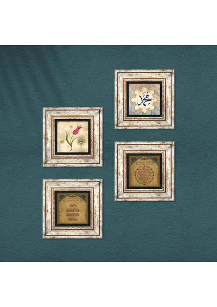 Lale, Hz. Muhammed Lafzı, Nazar Duası, Bereket Duası Taş Duvar Tablosu Çerçeveli Duvar Dekoru 4 Parça Tablo Seti Wall Art T4-1040