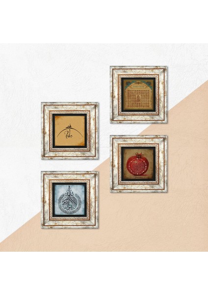 Hiç, Ayet-el Kürsi, Esma'ül Hüsna, Bereket Duası Taş Duvar Tablosu Çerçeveli Duvar Dekoru 4 Parça Tablo Seti Wall Art T4-1390 indirimleri