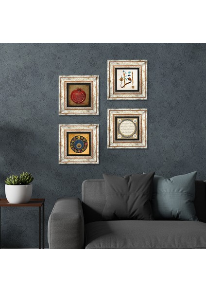 İlk Ayet 'Oku', Nazar, Hilye-i Şerif, Bereket Duası Taş Duvar Tablosu Çerçeveli Duvar Dekoru 4 Parça Tablo Seti Wall Art T4-140