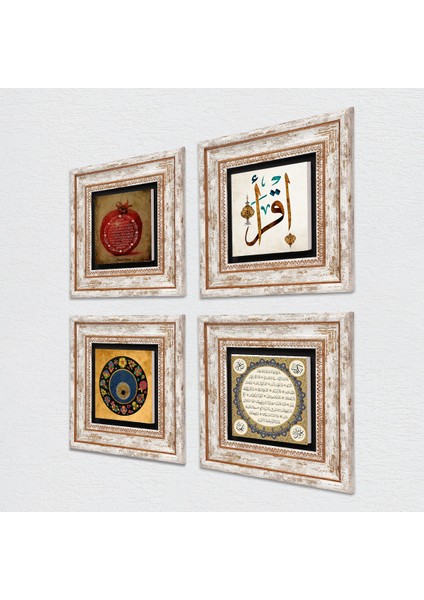 İlk Ayet 'Oku', Nazar, Hilye-i Şerif, Bereket Duası Taş Duvar Tablosu Çerçeveli Duvar Dekoru 4 Parça Tablo Seti Wall Art T4-140