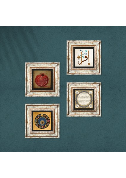 İlk Ayet 'Oku', Nazar, Hilye-i Şerif, Bereket Duası Taş Duvar Tablosu Çerçeveli Duvar Dekoru 4 Parça Tablo Seti Wall Art T4-140