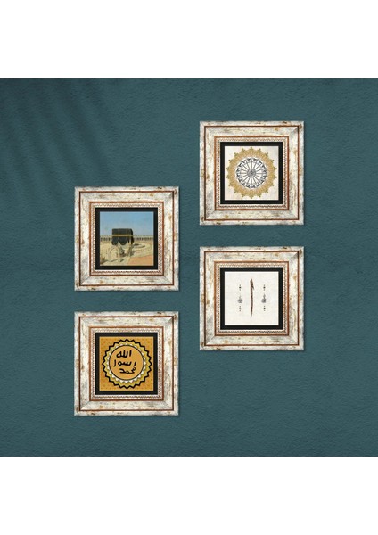 Şems Suresi, Kabe-i Muazzama, Elif, Mührü Şerif Taş Duvar Tablosu Çerçeveli Duvar Dekoru 4 Parça Tablo Seti Wall Art T4-1914