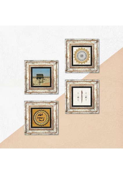 Şems Suresi, Kabe-i Muazzama, Elif, Mührü Şerif Taş Duvar Tablosu Çerçeveli Duvar Dekoru 4 Parça Tablo Seti Wall Art T4-1914