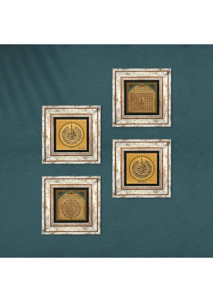 Nas Suresi, Felak Suresi, Bereket Duası, Esma'ül Hüsna Çerçeveli Taş Duvar Tablosu 4’lü Set - Dekoratif Modern Sanat, Ev ve Ofis Dekoru |TK4-1026| fırsatları