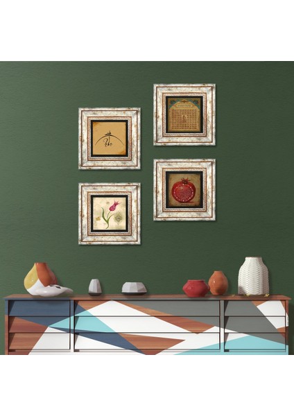 Hiç, Lale, Esma'ül Hüsna, Bereket Duası Taş Duvar Tablosu Çerçeveli Duvar Dekoru 4 Parça Tablo Seti Wall Art T4-1387