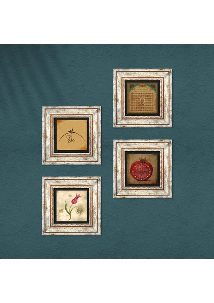 Hiç, Lale, Esma'ül Hüsna, Bereket Duası Taş Duvar Tablosu Çerçeveli Duvar Dekoru 4 Parça Tablo Seti Wall Art T4-1387