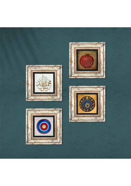 Stone Muhammed Resulullah Lafzı, Nazar, Bereket Duası Çerçeveli Taş Duvar Tablosu 4’lü Set - Dekoratif Modern Sanat, Ev ve Ofis Dekoru |TK4-179| fırsatları