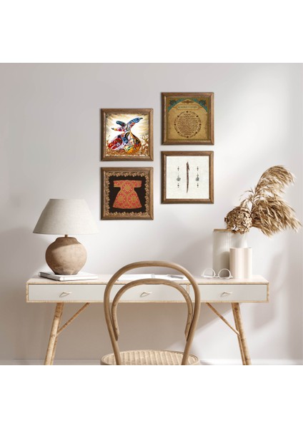 Hırka-i Şerif, Elif, Bereket Duası, Semazen Taş Duvar Tablosu Ahşap Çerçeveli Duvar Dekoru 4 Parça Tablo Seti Wall Art W4-984