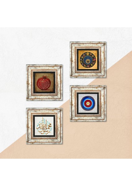 Stone Muhammed Resulullah Lafzı, Nazar, Bereket Duası Çerçeveli Taş Duvar Tablosu 4’lü Set - Dekoratif Modern Sanat, Ev ve Ofis Dekoru |TK4-179| indirimleri