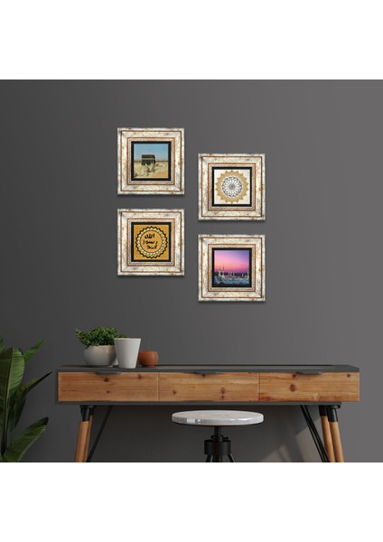 Stone Şems Suresi, Kabe-i Muazzama, Ravza-i Mutahhara, Mührü Şerif Çerçeveli Taş Duvar Tablosu 4’lü Set - Dekoratif Modern Sanat, Ev ve Ofis Dekoru |TK4-1905|
