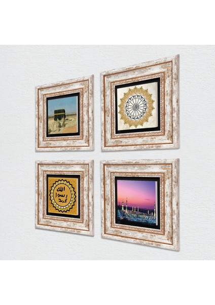 Stone Şems Suresi, Kabe-i Muazzama, Ravza-i Mutahhara, Mührü Şerif Çerçeveli Taş Duvar Tablosu 4’lü Set - Dekoratif Modern Sanat, Ev ve Ofis Dekoru |TK4-1905| fiyatları
