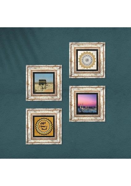 Stone Şems Suresi, Kabe-i Muazzama, Ravza-i Mutahhara, Mührü Şerif Çerçeveli Taş Duvar Tablosu 4’lü Set - Dekoratif Modern Sanat, Ev ve Ofis Dekoru |TK4-1905| fırsatları
