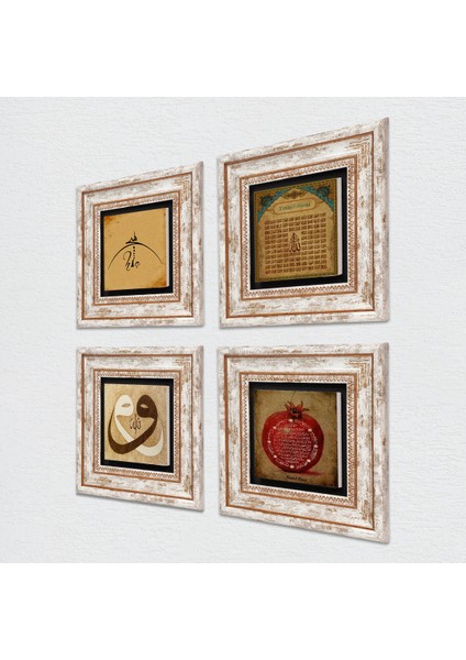 Hiç, Vav, Esma'ül Hüsna, Bereket Duası Çerçeveli Taş Duvar Tablosu 4’lü Set - Dekoratif Modern Sanat, Ev ve Ofis Dekoru |TK4-1382| fiyatları