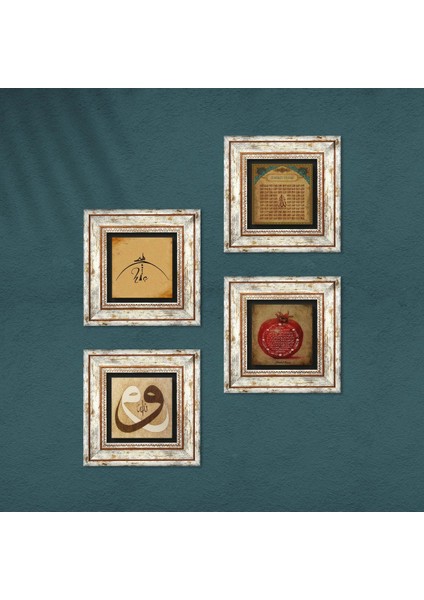 Hiç, Vav, Esma'ül Hüsna, Bereket Duası Çerçeveli Taş Duvar Tablosu 4’lü Set - Dekoratif Modern Sanat, Ev ve Ofis Dekoru |TK4-1382| fırsatları