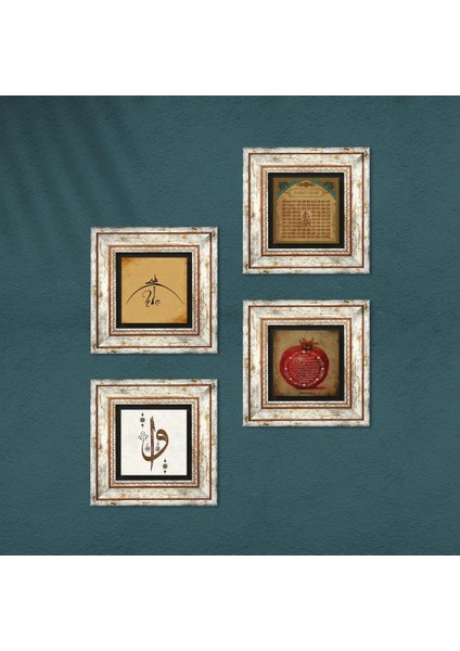 Hiç, Elif Vav, Esma'ül Hüsna, Bereket Duası Taş Duvar Tablosu Çerçeveli Duvar Dekoru 4 Parça Tablo Seti Wall Art T4-1392