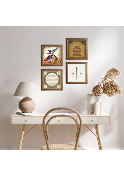 Elif, Ayet-el Kürsi, Hilye-i Şerif, Semazen Taş Duvar Tablosu Ahşap Çerçeveli Duvar Dekoru 4 Parça Tablo Seti Wall Art W4-982